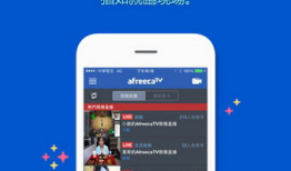 91直播tv新版,全新界面，极致体验，带你领略直播新境界